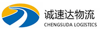 湖州到北关区物流公司